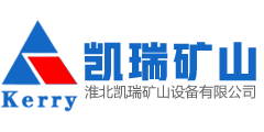 歐柏信息app開發公司